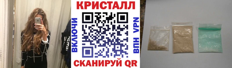 Amphetamine Premium  Вышний Волочёк 