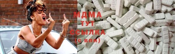 прущая мука Волоколамск