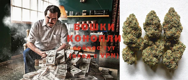 прущая мука Волоколамск