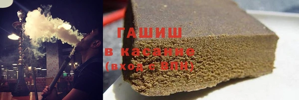прущая мука Волоколамск