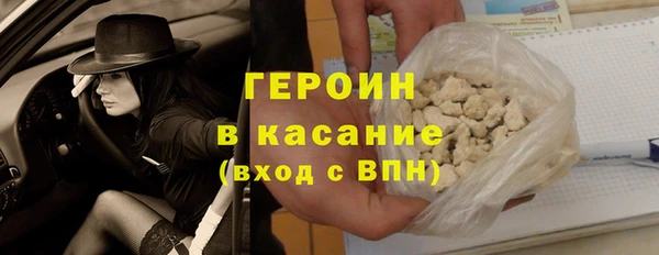 бутик Володарск