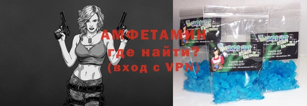 бутик Володарск