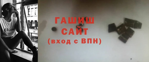 прущая мука Волоколамск