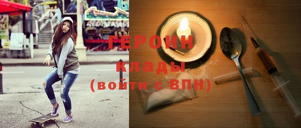 бутик Володарск