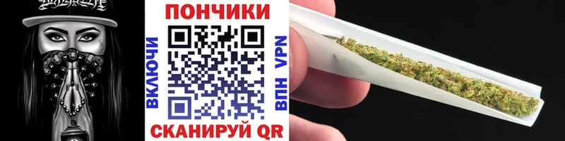 Бошки Шишки тримм  что такое   Вышний Волочёк 